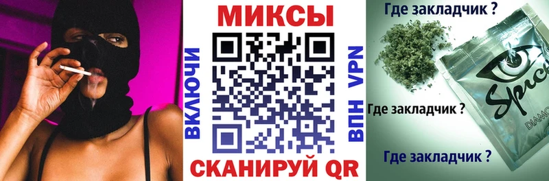 БУТИРАТ Butirat  магазин  наркотиков  Пустошка 