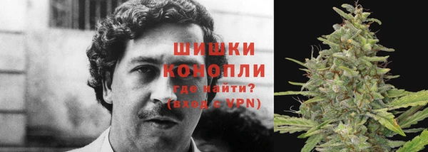 кристаллы Балабаново
