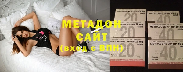 MESCALINE Балахна
