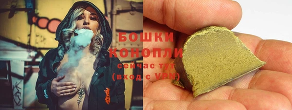 меф Баксан