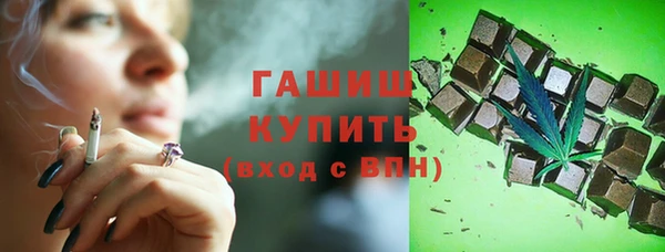 MESCALINE Балахна