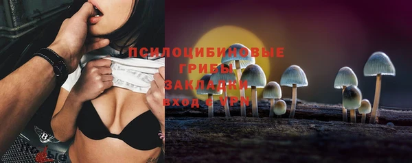 меф Баксан