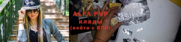 меф Баксан