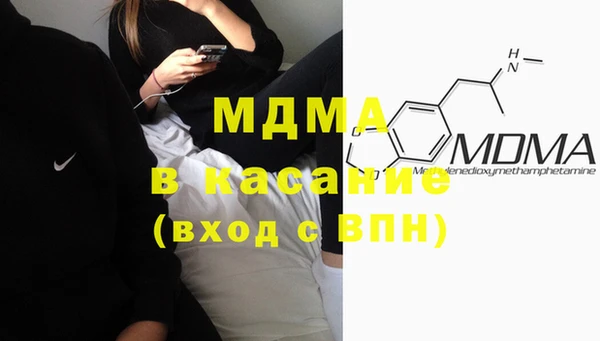 меф Баксан