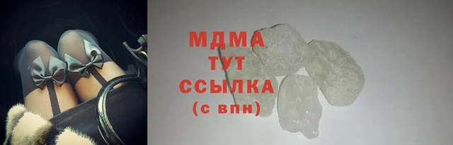 меф Баксан