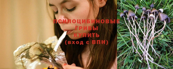 меф Баксан