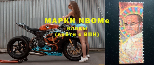 меф Баксан