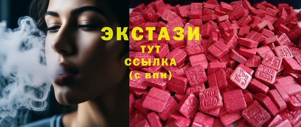 меф Баксан