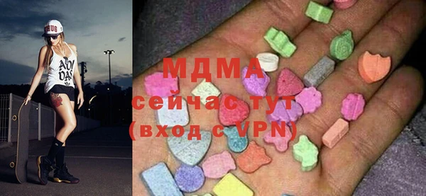 меф Баксан