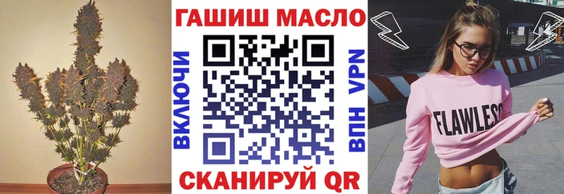 Дистиллят ТГК жижа Пустошка